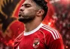 ياسر إبراهيم يصر على مغادرة الأهلي متحدياً جميع العروض