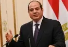 السيسي يشدد على ضرورة إقامة دولة فلسطينية لتحقيق السلام في محادثاته مع نتنياهو