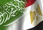 جمال الكشكي: الرئيس السيسي يشدد على أن أمن السعودية جزء لا يتجزأ من الأمن القومي المصري