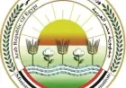 وزارة الزراعة تصدر 359 ترخيصاً جديداً وتوافق على 435 تسجيلة للأعلاف