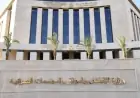 الإسكان تضع حداً للجدل حول استخدام بدرومات العمارات والفيلات وتحذر من الأنشطة التجارية
