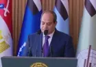 السيسي يعبر عن امتنانه للسعودية والإمارات والكويت ويدعو لتحية عسكرية تقديراً لمواقفها