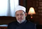 شيخ الأزهر ينعى التلميذ أحمد خالد غنيم: قلوبنا يعتصرها الألم وندعو الله لتثبيت قلوب والديه