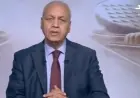 مصطفى بكري يؤكد لأحمد موسى: الرئيس السيسي يفي بوعوده ويحقق معجزات حقيقية