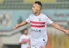 الزمالك يحيل ناصر منسي للتحقيق ويوقفه عن تدريبات الفريق الجماعية