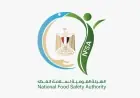 سلامة الغذاء تعلن تصدير 4672 رسالة غذائية بوزن 242 ألف طن وتضم 685 صنف مختلف