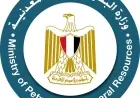 ارتفاع الدولار بمقدار 30 قرشًا في منتصف التعاملات البنكية