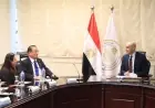 وزير التعليم يناقش تعزيز التعاون مع رئيس مجموعة كيوتو إيكويكان اليابانية