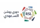 تأجيل مباراة في الدوري السعودي بسبب تحديات لوجستية