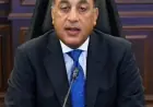 رئيس الوزراء يؤكد: الحكومة تستمع للمواطنين بدلاً من الاكتفاء بالكلام