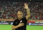 تعرف على تفاصيل عقوبات فيفا بحق حسام وإبراهيم حسن ومصطفى زيكو