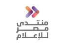 اكتشف لماذا يركز منتدى مصر 2026 على تعزيز الاستثمار في العنصر البشري