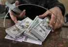 ارتفاع مذهل في سعر الدولار: العملة الأمريكية تصعد 46 قرشًا في البنوك
