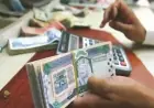 تعرف على أسعار الريال السعودي مقابل الجنيه في نهاية تعاملات اليوم