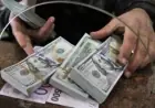 صرف مرتبات أكتوبر 2026 بالزيادة الجديدة للعاملين بالدولة في غضون أيام