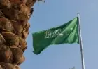 سقوط ثلاثة أطفال في سيول مكة المكرمة