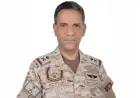 التحالف يعلن عن نجاحه في تدمير منصة إطلاق الصاروخ الباليستي الحوثي الذي استهدف الرياض اليوم