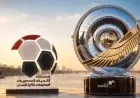 جدول الدوري المصري يتغير بعد انتصار الزمالك وبيراميدز على بترول أسيوط وطلائع الجيش