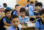 هيئة إتقان تعزز جودة التعليم بتوقيع مذكرة تفاهم مع وكالة تقييم واعتماد التعليم الصينية EQEA بوزارة التعليم