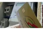 كيفية تحويل عداد الكهرباء الكودي إلى قانوني بحلول 2026 والأوراق المطلوبة للطريقة الفعالة