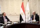 مصر واليابان تتعاونان لتحويل 20 مدرسة فنية إلى مدارس تكنولوجيا تطبيقية