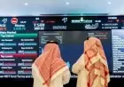هبوط حاد في الأسهم السعودية بإغلاق يفقد 230 نقطة وتداولات بقيمة 4.9 مليار ريال