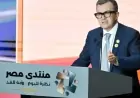 وزارة التخطيط تكشف أهدافها: نمو اقتصادي بنسبة 6.8% وتقليص التضخم والبطالة بحلول 2030