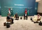 مشاركة وزير الخارجية في اجتماع وزراء خارجية مجموعة R4 في إسطنبول