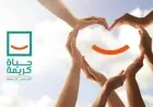 رئيس الوزراء يعلن اكتمال المرحلة الأولى من حياة كريمة والاستعداد للمرحلتين الثانية والثالثة