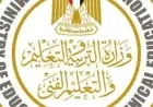 وزارة التعليم تنفي شائعات تقسيم العام الدراسي إلى أربعة فصول