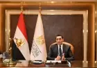 وزير الشباب والرياضة يقدم تعزية هاتفية لأسرتي الفقيدتين ويوجّه بصرف إعانة عاجلة لتعزيز الدعم