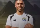 الزوراء العراقي يفرض عقوبات على محمد شريف بعد مشاجرة