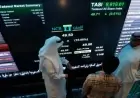 البورصة السعودية تحقق أطول سلسلة خسائر أسبوعية منذ عام 1994