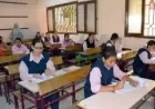 تعرف على مواعيد امتحانات الترم الأول 2027 لصفوف النقل والشهادة الإعدادية
