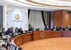 مدبولي يناقش تأمين الاحتياجات المحلية وتعزيز الجاهزية لمواجهة التحديات الإقليمية والدولية