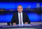 أحمد موسى يحذر من ارتفاع أسعار الطاقة العالمية بعد هزة البورصة وقفزة الدولار