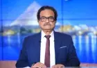 فريد زهران يعبر عن عدم رضاه عن منتدى مصر 2026 ودور غير فعال للأحزاب والنقابات