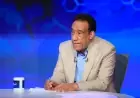 ماهر همام يؤكد: مباراة كيتارا خطوة نحو تصالح الأهلي مع جماهيره
