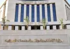 الإسكان تطلق مبادرة جديدة لتعزيز الدفع الإلكتروني لفواتير المياه وشحن العدادات
