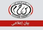 مواعيد القطارات بعد تطبيق التوقيت الشتوي 2026: تحديثات السكة الحديد