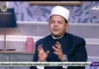 التجسس على الجيران أم النصيحة الخالصة تعرف على الحكم وتتبع أخطاء الآخرين