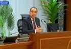 وزير الخارجية يساهم في مؤتمر البنك الدولي الخامس للتصنيع ويعزز دور الصناعة في دعم النمو الاقتصادي