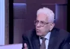 حسام بدراوي يؤكد أن تداول السلطة ضرورة طبيعية ويرفض تعديل الدستور للأحداث الطارئة