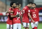 الأهلي يبتعد عن مواجهة 5 فرق قبل القرعة في دور المجموعات لكأس الكونفدرالية
