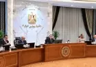 التعليم العالي يكشف عن زيادات مرتقبة لأعضاء هيئة التدريس في الجامعات قريبًا