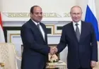 الرئيس السيسي وبوتين يجتمعان لمناقشة القضايا الهامة في الكرملين اليوم بموسكو
