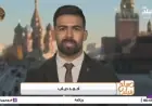 أحمد دياب يوضح أهمية القمة الروسية الأفريقية وفوائدها الاقتصادية لمصر