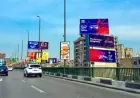 انطلاق تنفيذ المخططات الجديدة في العاشر من رمضان والمنيا الجديدة بواسطة القومي لتنظيم الإعلانات