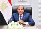 الرئيس السيسي يؤكد رفض مصر لتقويض وحدة السودان ودعم المسار السياسي والحوار السوداني