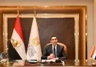 وزير الشباب والرياضة يأمر اللجنة الطبية بمتابعة حالة اللاعب المصاب في طنطا